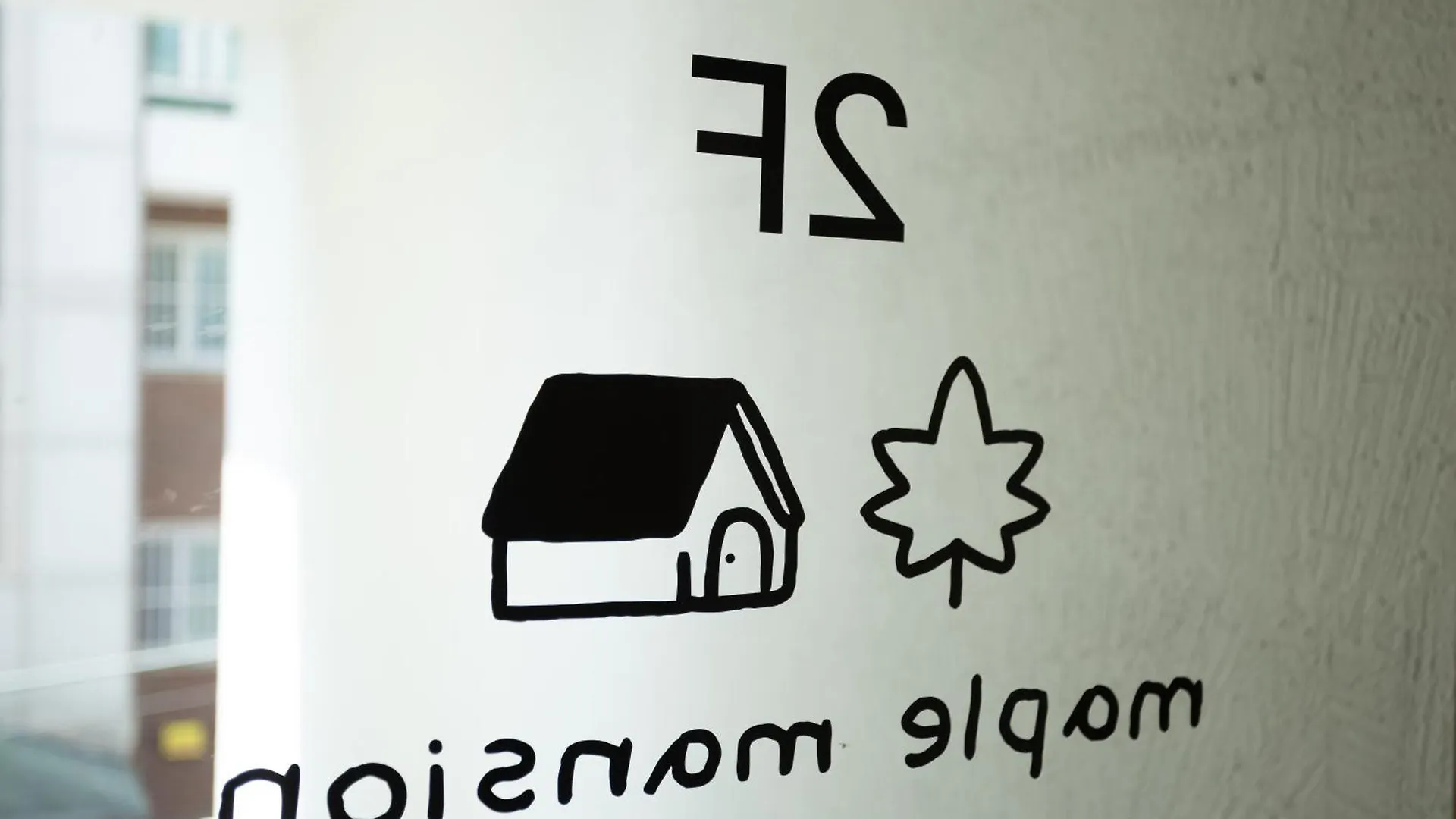 Maple Mansion Hongdae 호텔 서울특별시 0*,  대한민국